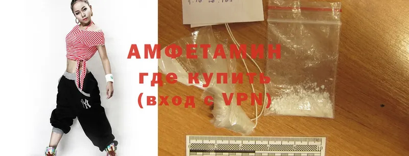 Amphetamine Premium  закладка  OMG ССЫЛКА  Динская 